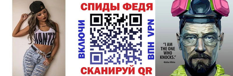 Купить где  Макарьев  АМФ 98% 