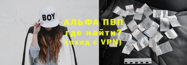 хмурый Бронницы