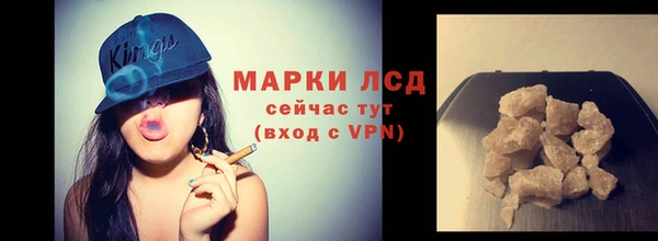 амф Богородицк