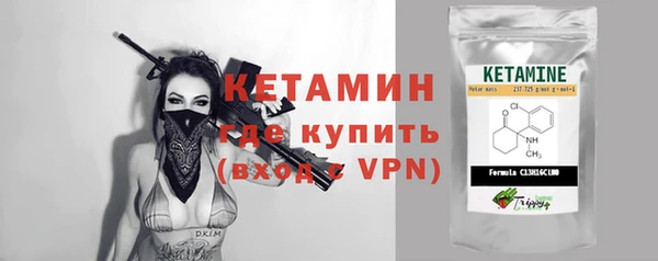 хмурый Бронницы