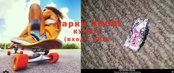 амф Богородицк