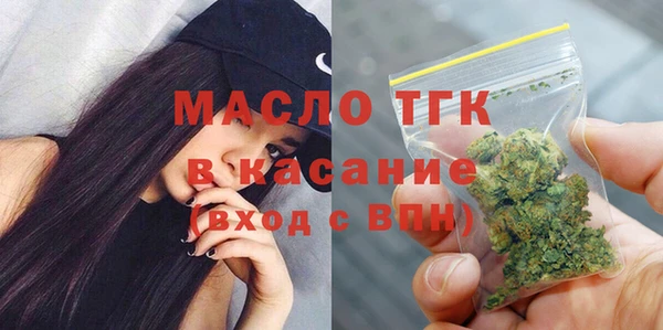герыч Богданович