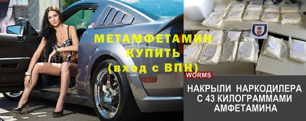 герыч Богданович