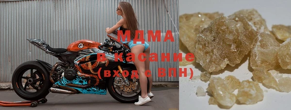 герыч Богданович