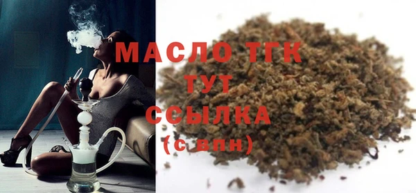 герыч Богданович