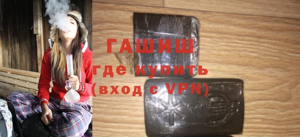 амф Богородицк