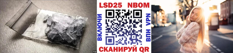 Купить где  Макарьев  LSD-25 экстази ecstasy 