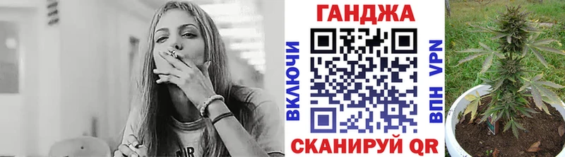 Купить  Макарьев  Каннабис план 